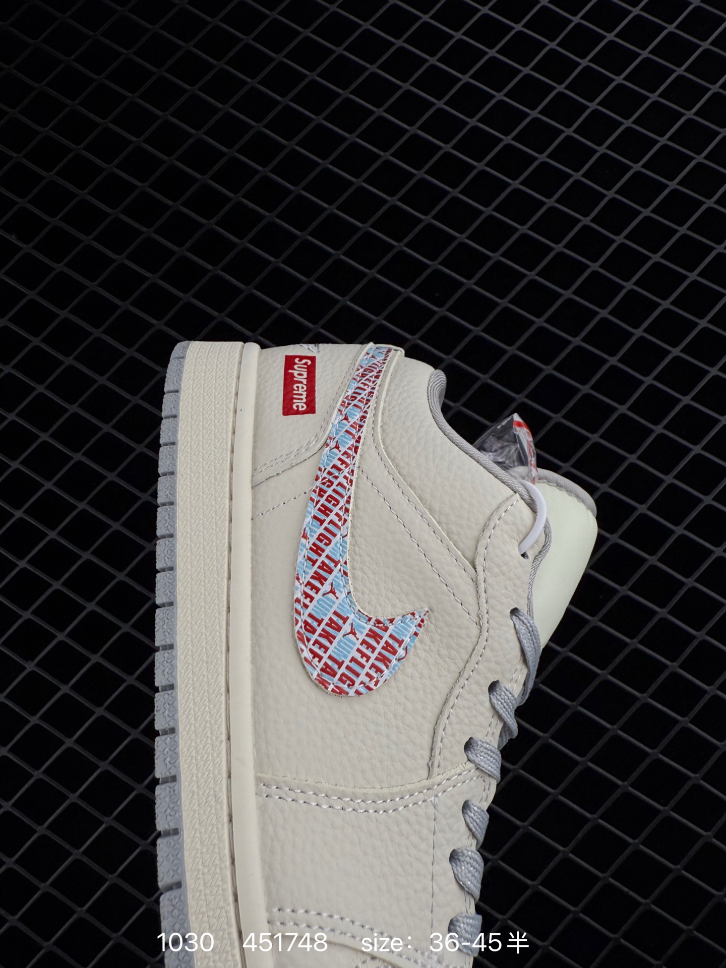 Air Jordan 1 Retro Low x